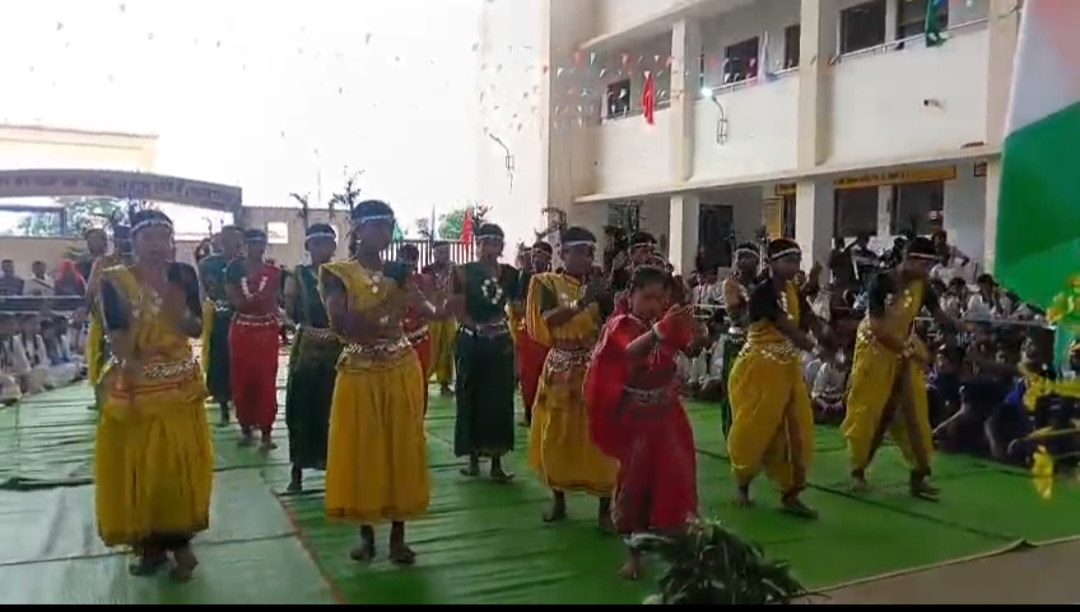 सांस्कृतिक कार्यक्रम 
