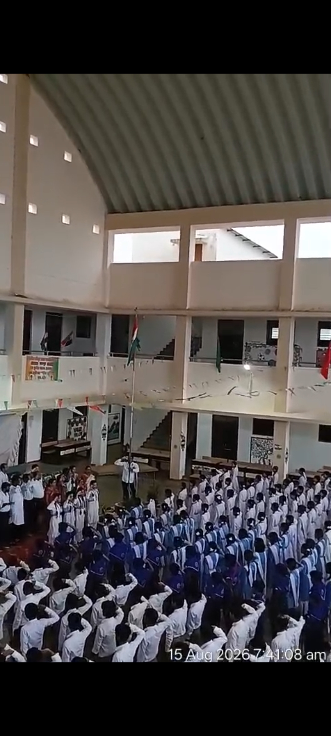 राष्ट्रगान