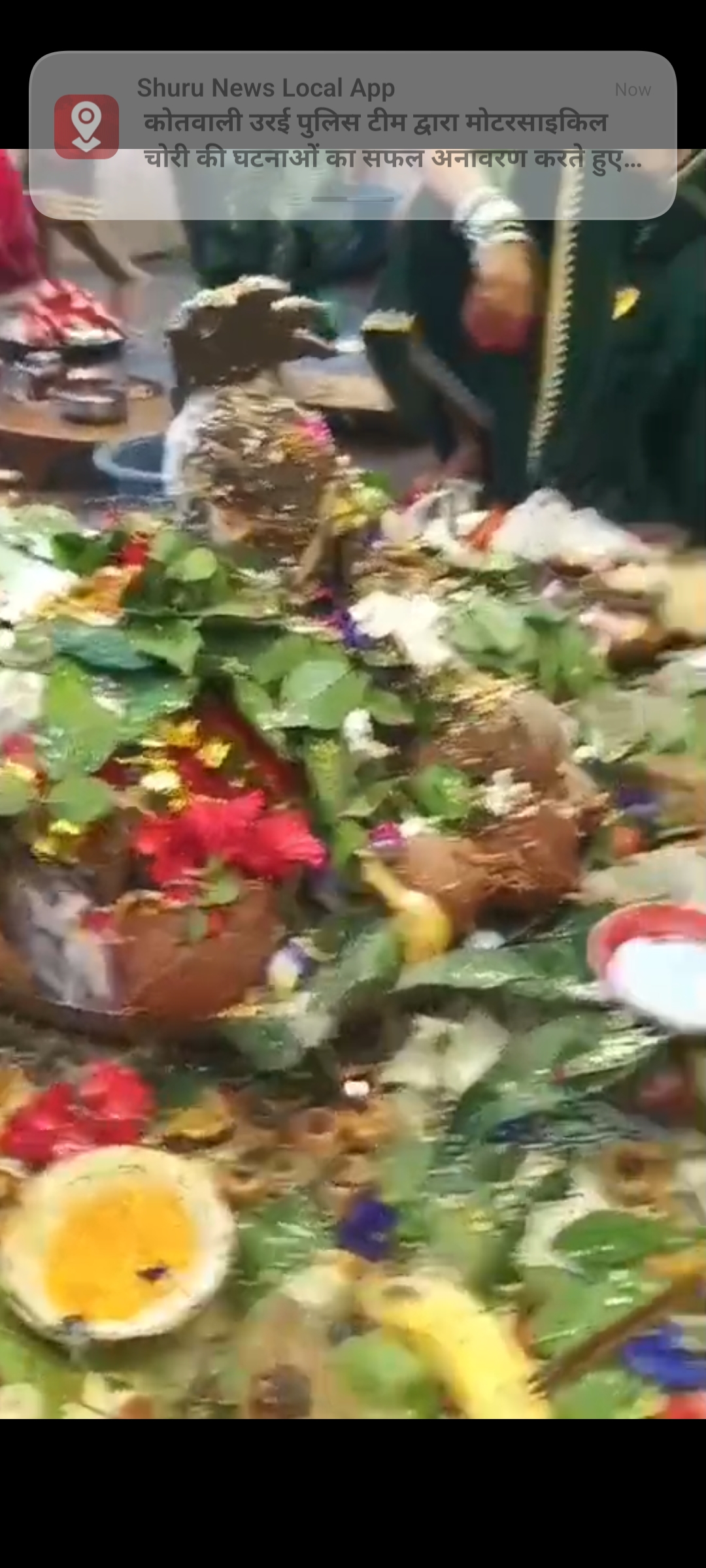 तीसरे सावन सोमवार